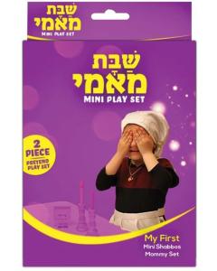 Shabbos Mommy Mini Dress Up Set