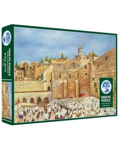 Birchas Kohanim 1000 Piece Puzzle