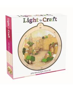Light Up Craft - DIY Yerushalayim Wood Kit