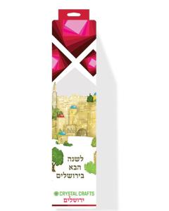 Crystal Crafts Yerushalayim