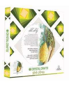 Crystal Crafts Netilas Lulav - Round