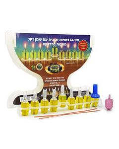 Colored Breakoff Channukah Lights w/ Metal Inserts