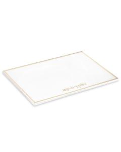 Classic Menorah Tray - Gold