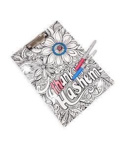 Color It Acrylic Thank You Hashem Clipboard