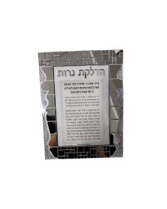Color it Acrylic Mosaic Hadlokas Neiros Card