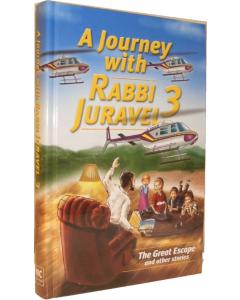 A Journey With Rabbi Juravel 3