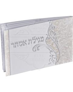 Beige/Silver Design Megillas Esther #234