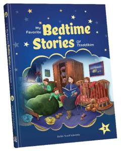 Bedtime Stories #2