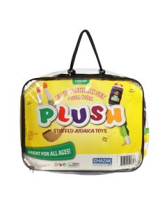 Elul Tishrei Plush Set