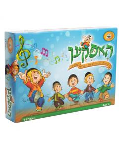 Hupken Card Game