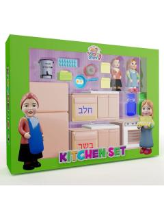 Kindervelt Kitchen Set