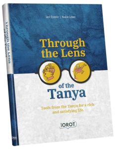 Through the Lens of the Tanya