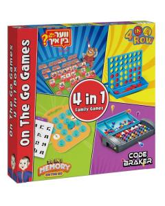 4 in 1 Family Games