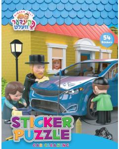 Kindervelt Car Cleaning Sticker Puzzle