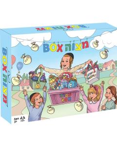 Mitzvah Box