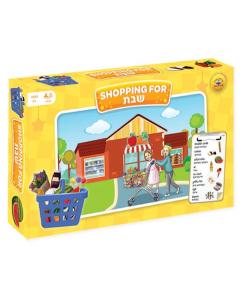 Shopping For Shabbos Game