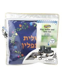 Talis and Tefilin Set