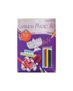 Chanukah Magnet Art