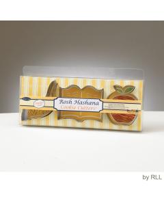 Set of 3 Rosh Hashanah Stainless Steel Cookie Cutters