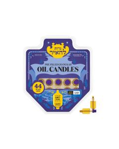 Pre-Filled Chanukah Oil Glass Cups - Extra Small