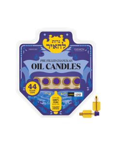 Pre-Filled Chanukah Oil Glass Cups -  Large