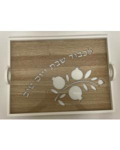 Karshi Challah Tray With Glass 16"x13"