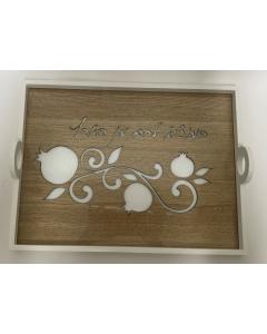 Karshi Challah Tray With Glass 16"x13"
