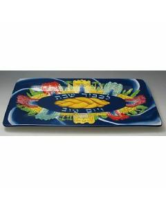 Karshi Ceramic Challah Tray 14"x8"