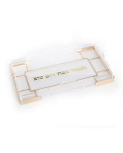 Acrylic Challah Tray - Gold Holder