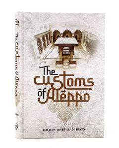 The Customs of Aleppo