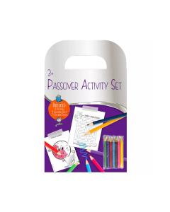 Passover Activity Set
