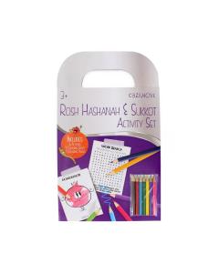 New Year & Sukkot Coloring & Activity Set
