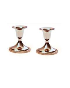 Small Silver Candlesticks Set