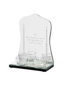 Crystal Candle Holder with Mirror Bracha Design