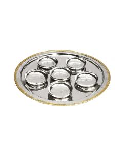 Stainless Steel Seder Tray with 6 Bowls with Mosaic Design