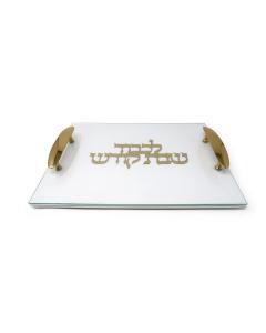 White Leather Challah Board with Glass Top & Print & Handles
