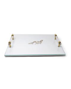 White Leather Challah Board with Glass Top & Print & Acrylic Handles