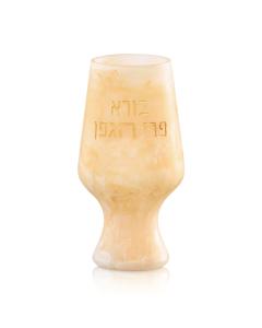 Resin Havdalah / Kiddush Cup