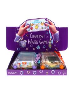 Chanukah Water Game