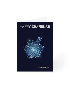 Pack of 5 Chanukah Cards
