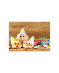 Pack of 5 Chanukah Cards