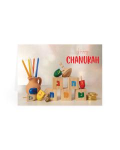 Pack of 5 Chanukah Cards