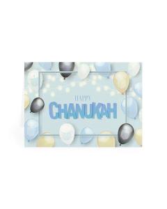 Chanukah Pack of 5 Cards - Balloons