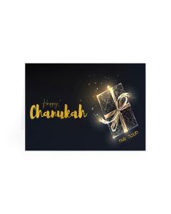 Pack of 5 Chanukah Cards