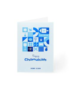 Pack of 5 Chanukah Cards