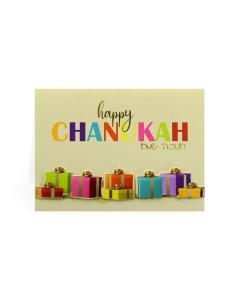 Hand Made Chanukah Card - Colorful Gifts