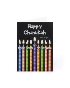 Chanukah Card - Fun Candles