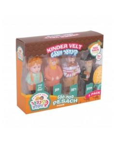 Kinder Velt: Pesach Pack Set (4 Pcs)