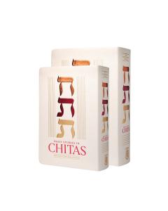 Daily Studies in Chitas Hebrew / English Edition Compact Size