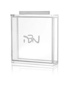 Classic Square Matzah Box - Silver
